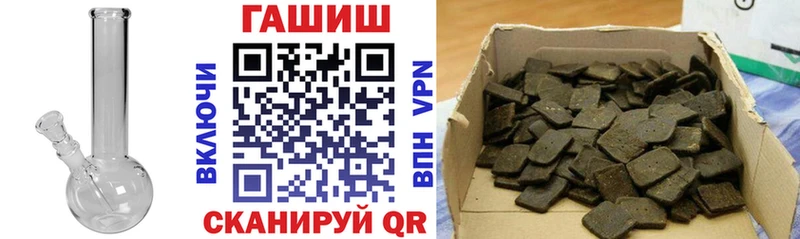 Гашиш Cannabis  Яровое 