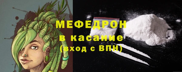 марки lsd Богданович