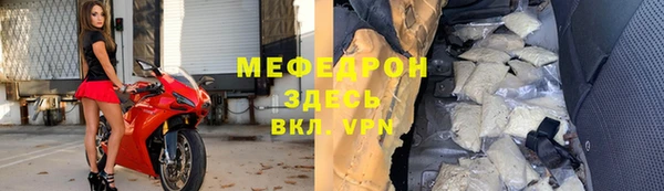 марки lsd Богданович