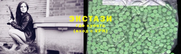 марки lsd Богданович