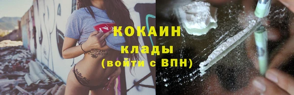 марки lsd Богданович