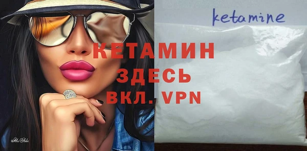 марки lsd Богданович