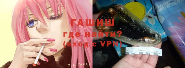 марки lsd Богданович