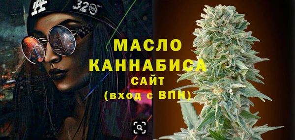 меф Богородск