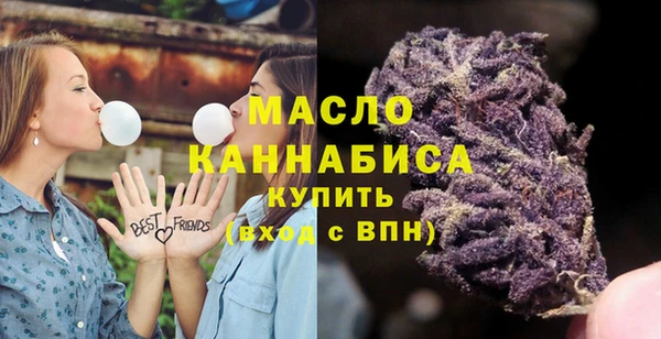 марки lsd Богданович