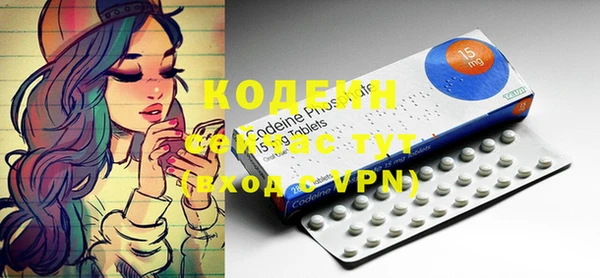 марки lsd Богданович