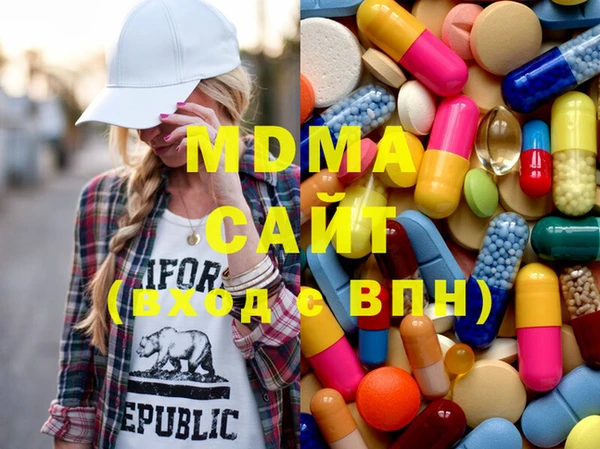 стафф Богородицк
