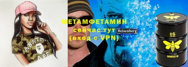 марки lsd Богданович
