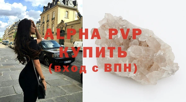 меф Богородск