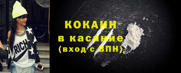 марки lsd Богданович