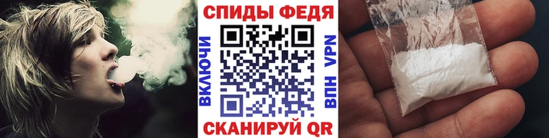сколько стоит Яровое ОМГ ОМГ ссылки Первитин пудра