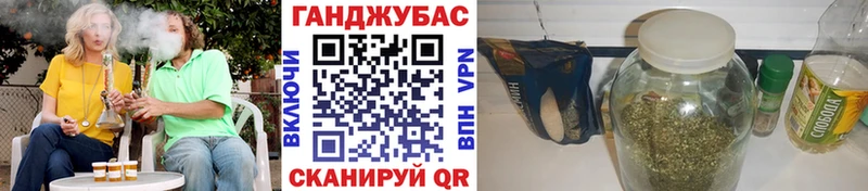 Марихуана индика  Яровое 